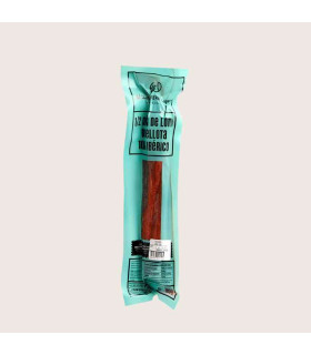 100% Iberian Bellota Loin Sánchez Romero Carvajal | Iberian Market