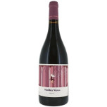 Matilda Nieves Mencía DO Ribeira Sacra